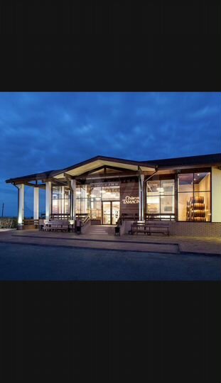 Участок 12,5 сот. (ИЖС)