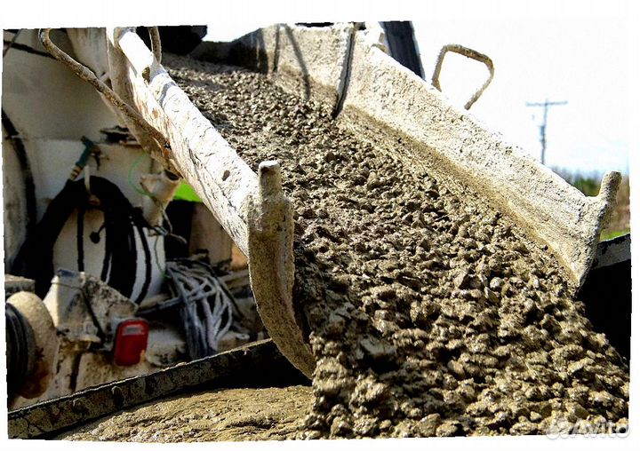 Бетон всех марок ГОСТ