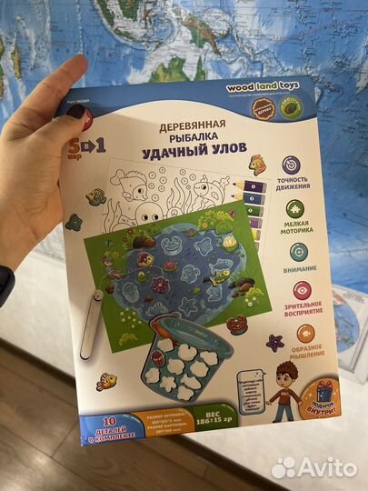 Деревянная магнитная рыбалка игра сортер