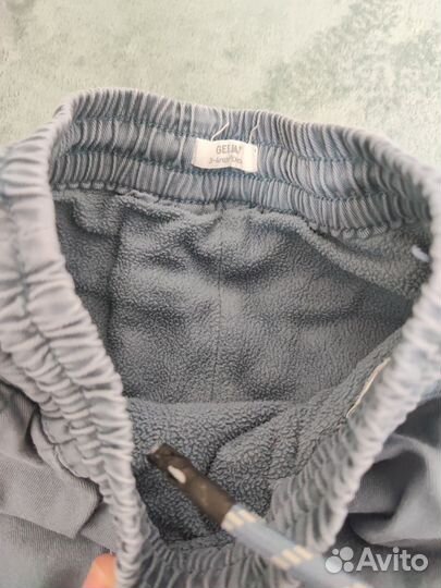 Джоггеры утепленные 104