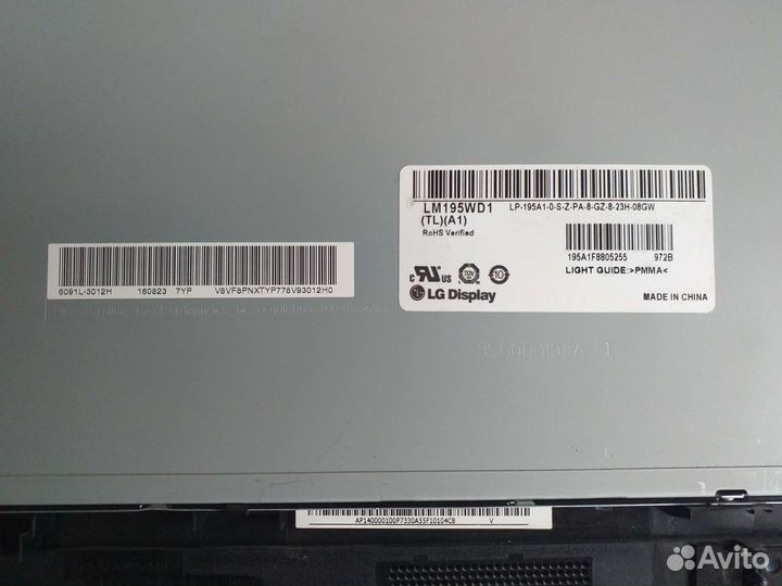 Матрица lm195wd1