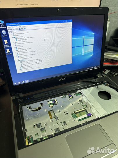Acer 4820tg разбор