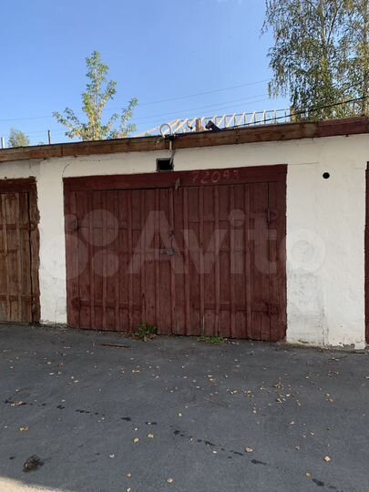 Гараж, 26 м²