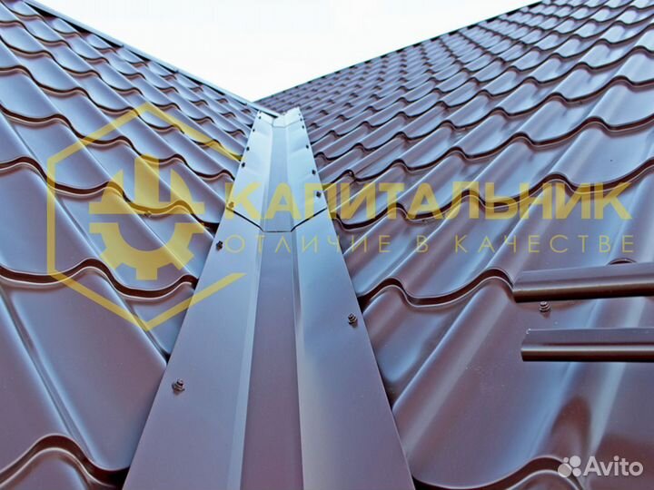 Металлочерепица/ Профнастил/ Штакетник