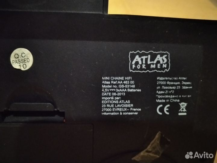 Радиоприемник atlas от батареек