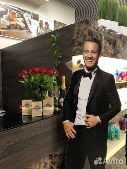 Парикмахер универсал