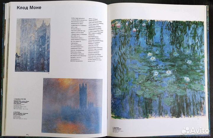 Книги о крупнейших музеях