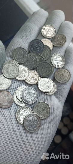 Серебряные царские монеты 10,15,20 копеек