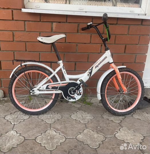 Велосипед подростковый 20 дюймов