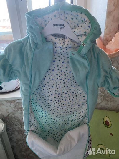 Конверт на выписку