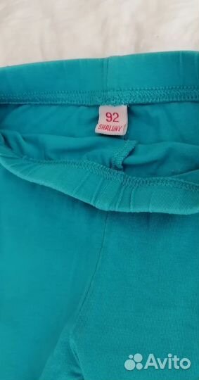 Леггинсы Лосины Шалуны 92