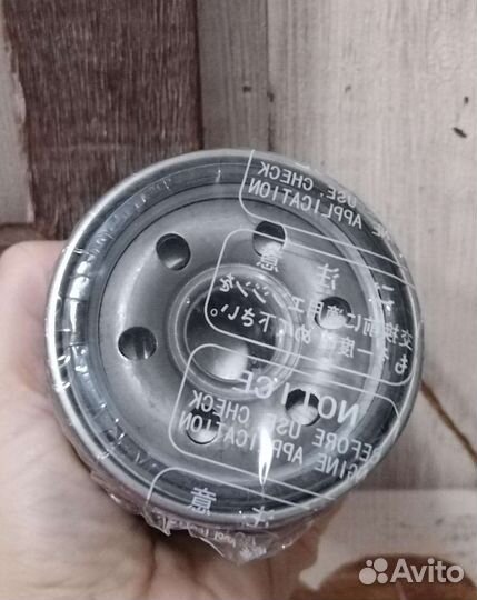 Фильтр масляный