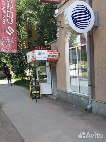 Колодки передние Mazda CX-5