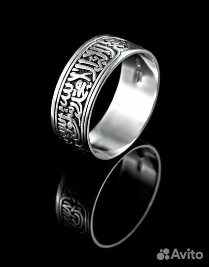 Кольцо Шахада серебряное 925 пр. мусульманское