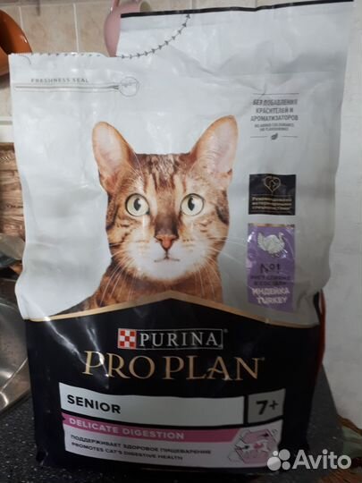 Корм для кошек 3кг, с чув. пищеварением