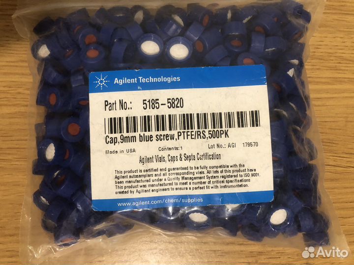 Agilent screw cap vials 100