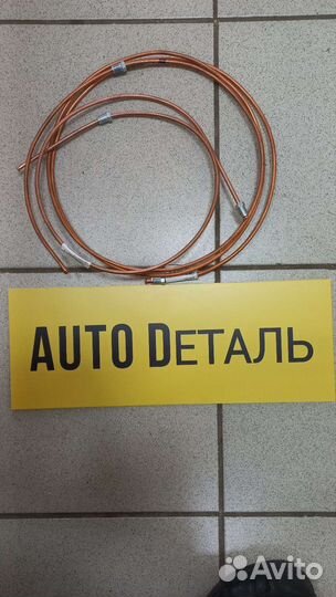 Тормозная трубка задняя Hyundai Getz