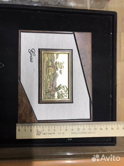 Картина на золоте