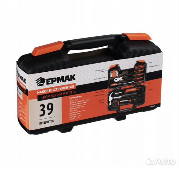 Набор инструментов