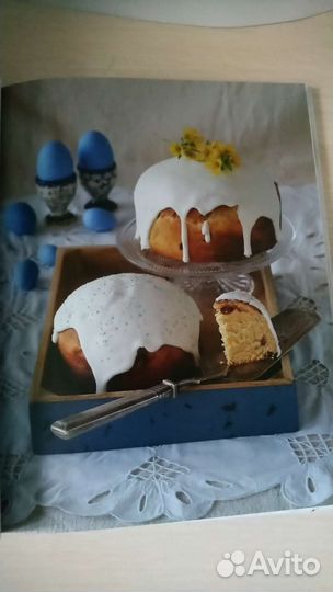 Кулинарная книга пасхальные рецепты