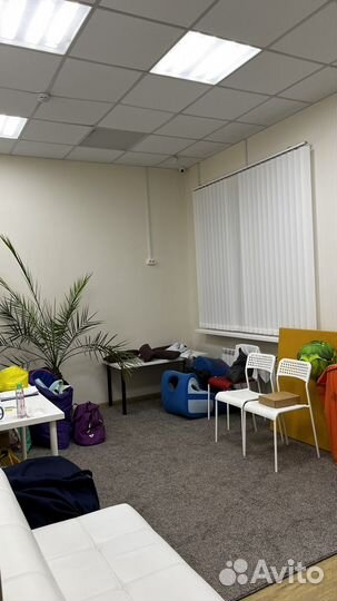 Аренда помещения для занятий с детьми