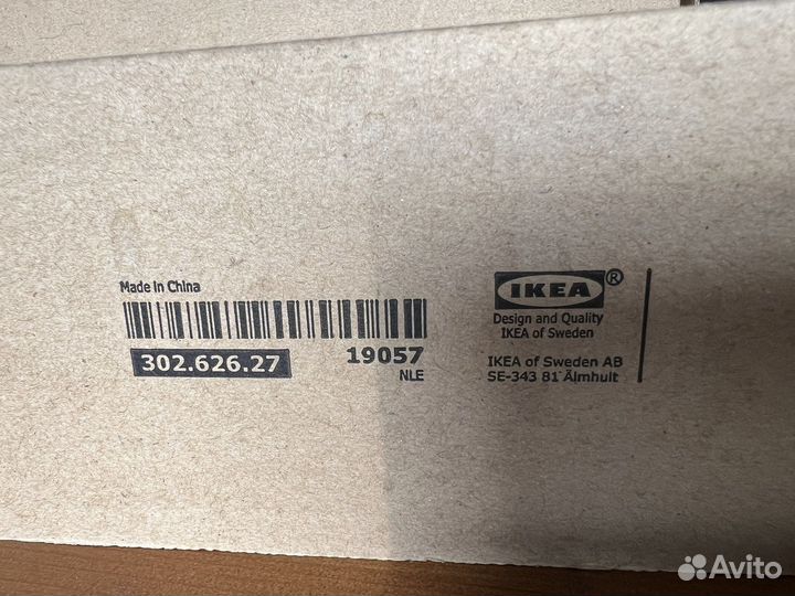 IKEA фуга Люстра/бра