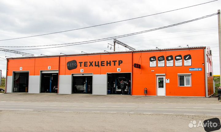 Ремонт автомобиля