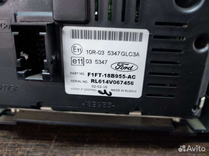 Информационный дисплей Ford Focus 3