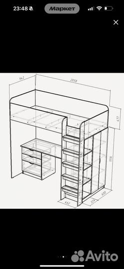 Кровать с рабочим местом