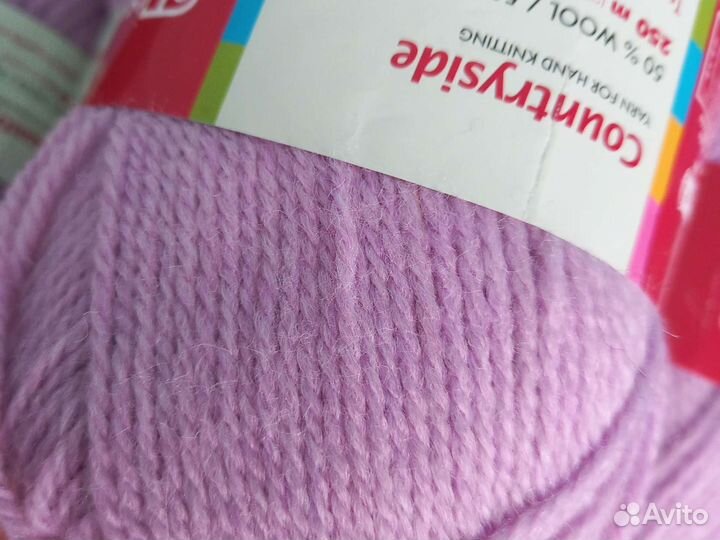 Пряжа троицкая Подмосковная цвет Астра