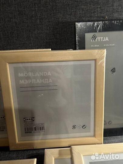 Рама IKEA Икеа Мэрланда, Nyttja