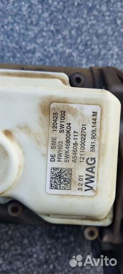 Рулевая рейка