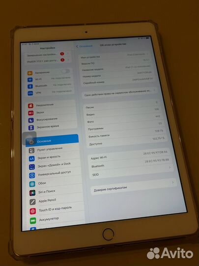 iPad 10.2 128 gb