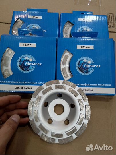 Алмазные чашки 125мм
