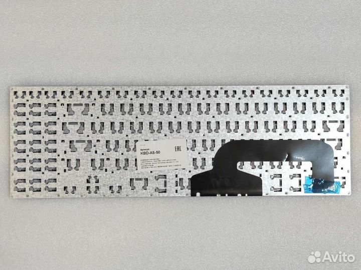 Клавиатура для ноутбука Asus X507