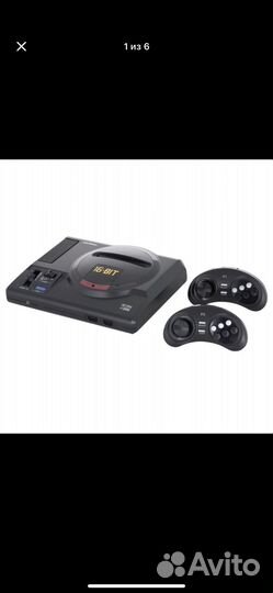 Сега генезис