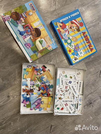 Пазлы детские