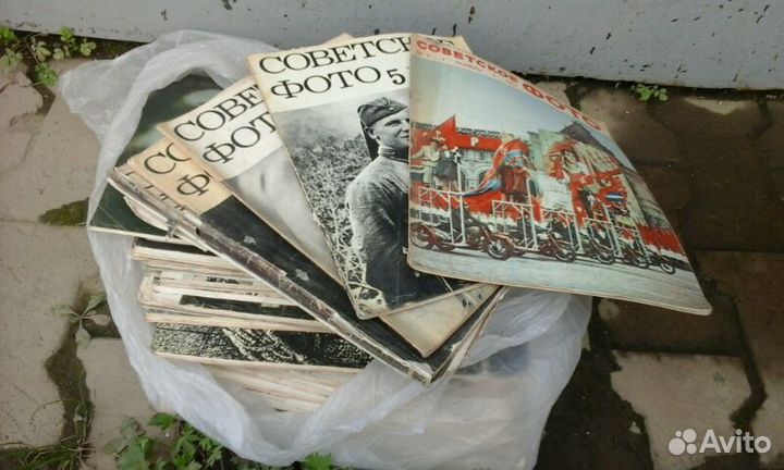 Журналы - Советское Фото