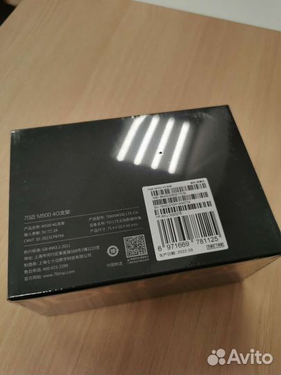 Держатель для видеорегистратора