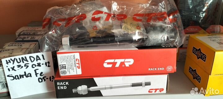 Тяга рулевая hyundai santa fe ctr