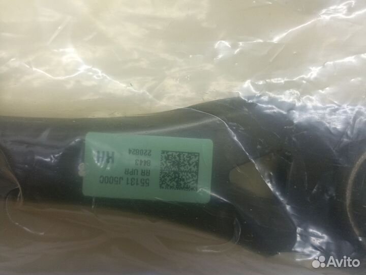 Рычаг подвески 55131J5000 hyundai/KIA