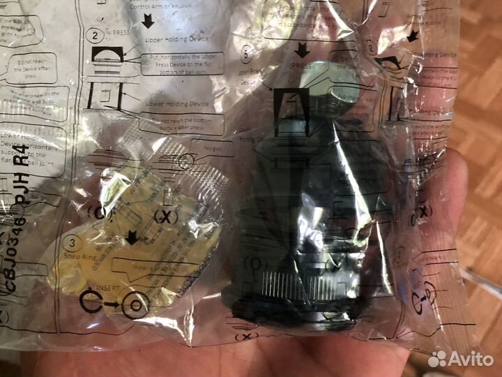 Шаровая опора Kia Rio 2015