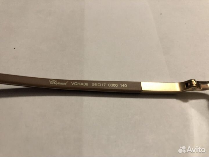 Оправа для очков Chopard, оригинал