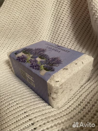 Соль для бани