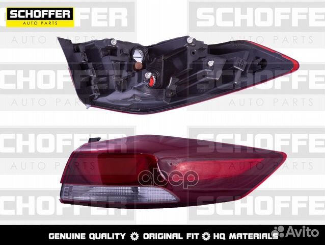 Фонарь задний правый Hyundai Elantra (VI 2016-2