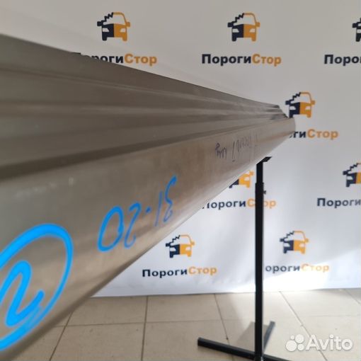 Ремкомплект порогов Honda Accord 8 кузовные