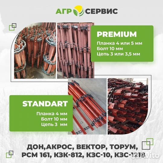 Рукав рвд 10-2sсх650 DKR G3/8