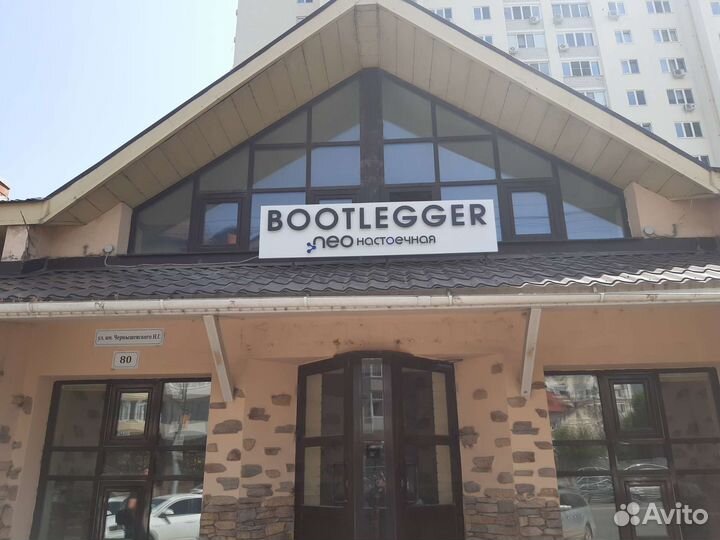 Вывеска. Объёмные буквы. Наружная реклама. Монтаж