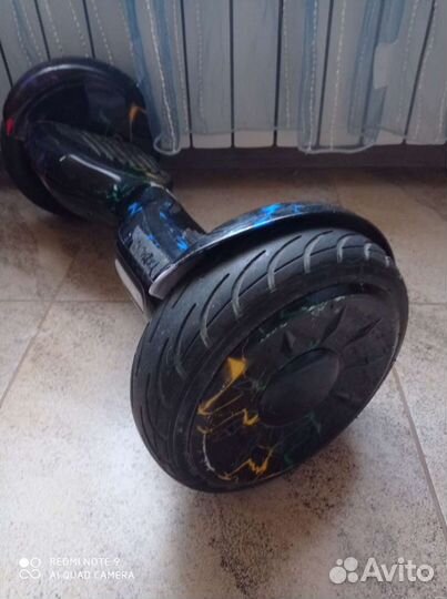 Гироскутер