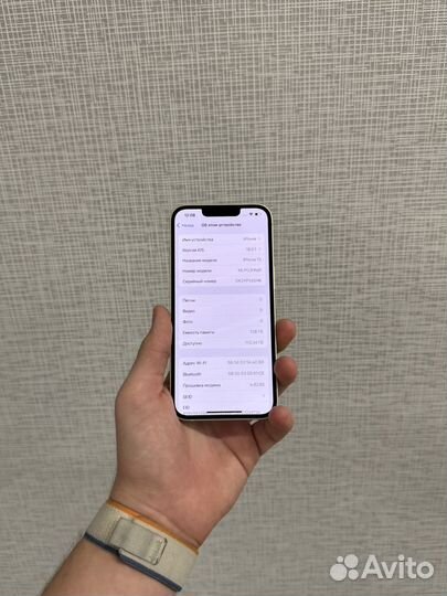 iPhone 13, 128 ГБ